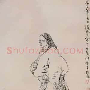 1983年 杜滋龄《藏女白描人物》国画人物作品图片赏析