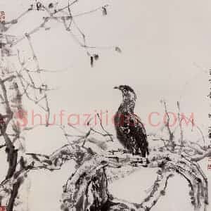 2001年 杜滋龄《沂蒙之秋》国画花鸟作品图片赏析