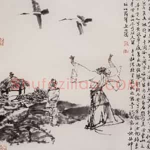 2001年 杜滋龄《苏东坡放鹤亭记文意图》国画综合作品图片赏析
