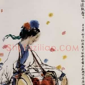 2002年 杜滋龄《延边鼓声声》国画人物作品图片赏析