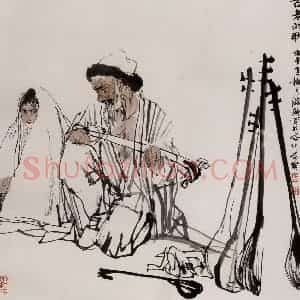 1990年 杜滋龄《古老的歌》国画人物作品图片赏析