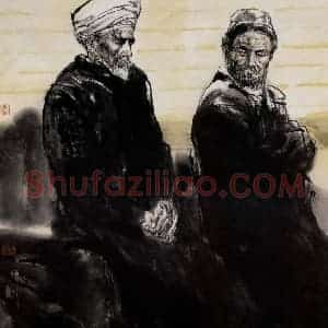 1996年 杜滋龄《维吾尔老人》国画人物作品图片赏析