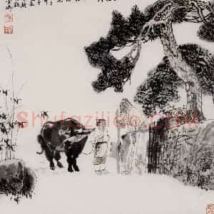 1996年 杜滋龄《王维诗意图》国画人物作品图片赏析