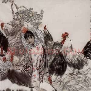 1997年 杜滋龄《大吉图》国画综合作品图片赏析