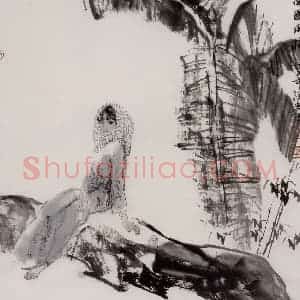 1997年 杜滋龄《南国风情》国画人物作品图片赏析