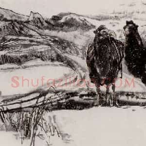1997年 杜滋龄《帕米尔初雪》国画综合作品图片赏析