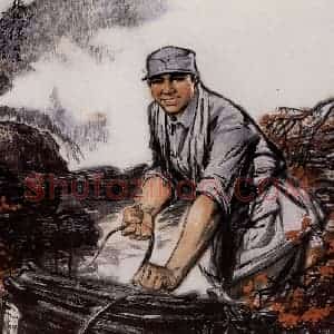 1978年 杜滋龄《张思德同志》国画人物作品图片赏析