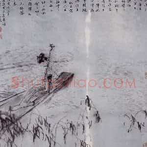 1998年 杜滋龄《白居易琵琶行诗意》国画综合作品图片赏析