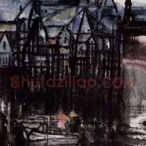 1998年 杜滋龄《阿姆斯特丹印象》国画风景作品图片赏析