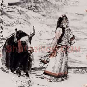 1999年 杜滋龄《喀喇昆仑雪域情》国画人物作品图片赏析