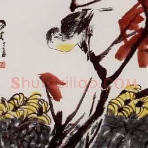 2004年 隋易夫《俯瞰秋色胜春色》国画花鸟作品图片赏析