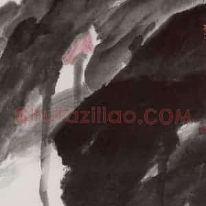 2001年 隋易夫《月色》国画花鸟作品图片赏析