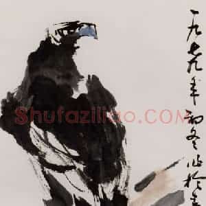 1979年 隋易夫《鹰》国画花鸟作品图片赏析
