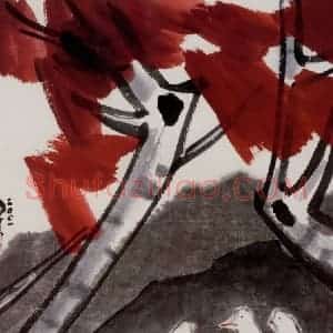 2001年 隋易夫《艳阳纳凉》国画花鸟作品图片赏析