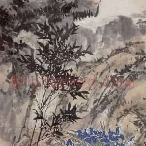 1960年 郭怡孮《山泉》国画花鸟作品图片赏析