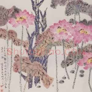 1996年 郭怡孮《舟移花远》国画花鸟作品图片赏析