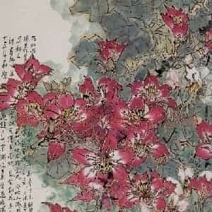 1986-2001年 郭怡孮《紫荆似锦》国画花鸟作品图片赏析