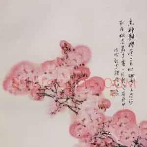 1992年 郭怡孮《一片轻云有无中》国画花鸟作品图片赏析