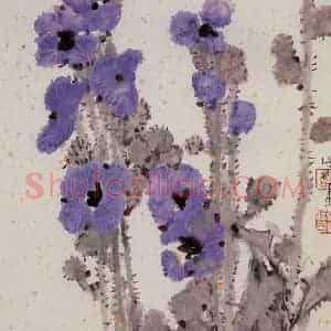 1992年 郭怡孮《山花》国画花鸟作品图片赏析