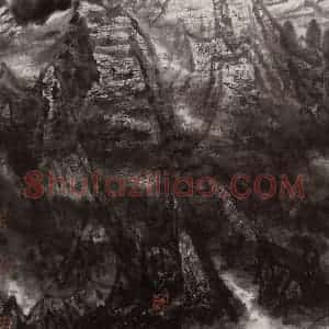 2002年 李宝林《西疆风骨》国画山水作品图片赏析