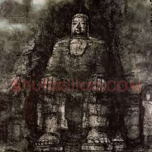 1985年 李宝林《乐山大佛》国画山水作品图片赏析