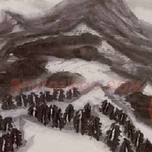 2002年 李宝林《情系帕米尔》国画山水作品图片赏析