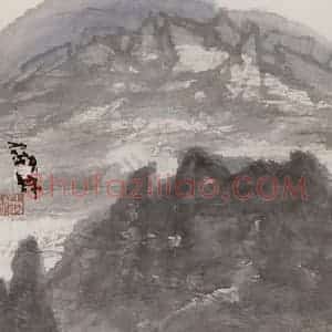 2003年 李宝林《仰望葱岭》国画山水作品图片赏析