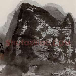 2003年 李宝林《仰望葱岭》国画山水作品图片赏析