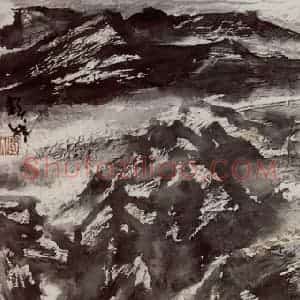 2003年 李宝林《仰望葱岭》国画山水作品图片赏析