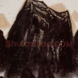 2004年 李宝林《高岩争流图》国画山水作品图片赏析