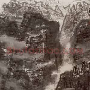2004年 李宝林《高山村寨》国画山水作品图片赏析