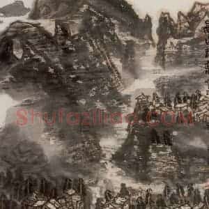 2004年 李宝林《高山村寨》国画山水作品图片赏析