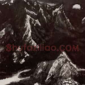 1994年 李宝林《大山回响》国画山水作品图片赏析