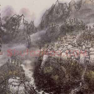 1995年 李宝林《太行石村图》国画山水作品图片赏析