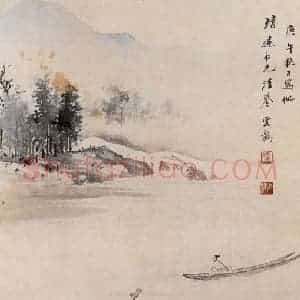 近现代 陈少梅《秋日轻舟》国画综合作品图片赏析