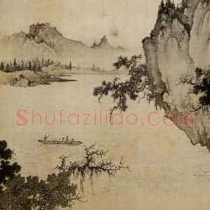 近现代 陈少梅《赤壁游》国画山水作品图片赏析