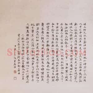 近现代 陈少梅《洛神》国画人物作品图片赏析