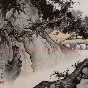 近现代 陈少梅《少梅绝诣册》国画山水作品图片赏析