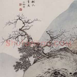近现代 陈少梅《少梅绝诣册》国画综合作品图片赏析