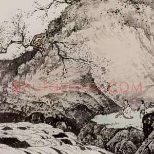 近现代 陈少梅《少梅绝诣册》国画综合作品图片赏析