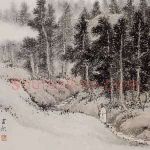近现代 陈少梅《少梅绝诣册》国画综合作品图片赏析
