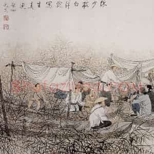 近现代 陈少梅《白洋淀》国画综合作品图片赏析