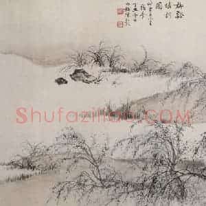 近现代 陈少梅《柳谿填词图》国画山水作品图片赏析