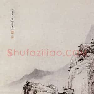 近现代 陈少梅《春蕉高士图》国画山水作品图片赏析
