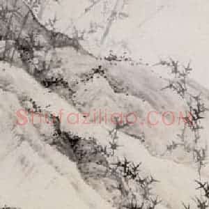 近现代 陈少梅《竹溪观瀑》国画山水作品图片赏析
