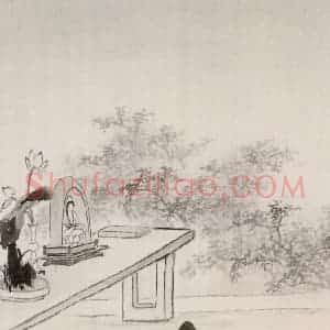 近现代 陈少梅《观音图册》国画综合作品图片赏析