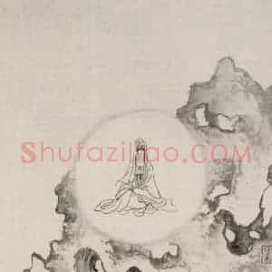 近现代 陈少梅《观音图册》国画综合作品图片赏析