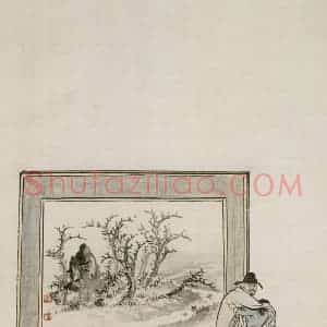 近现代 陈少梅《观音图册》国画综合作品图片赏析