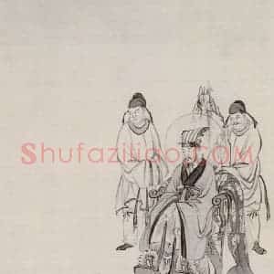 近现代 陈少梅《观音图册》国画综合作品图片赏析