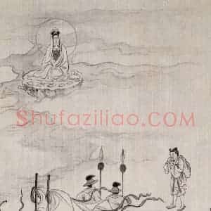 近现代 陈少梅《观音图册》国画综合作品图片赏析